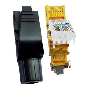 工业水晶头免压可重复八芯连接器Profinet防震网线屏蔽超六类接头