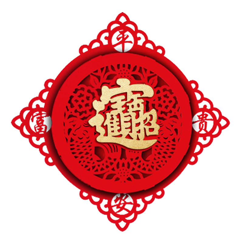 立体双层加厚福字门贴