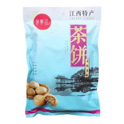 庐山特产九江老字号茶饼口感酥脆