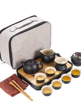 便携式泡茶壶功夫茶杯茶壶