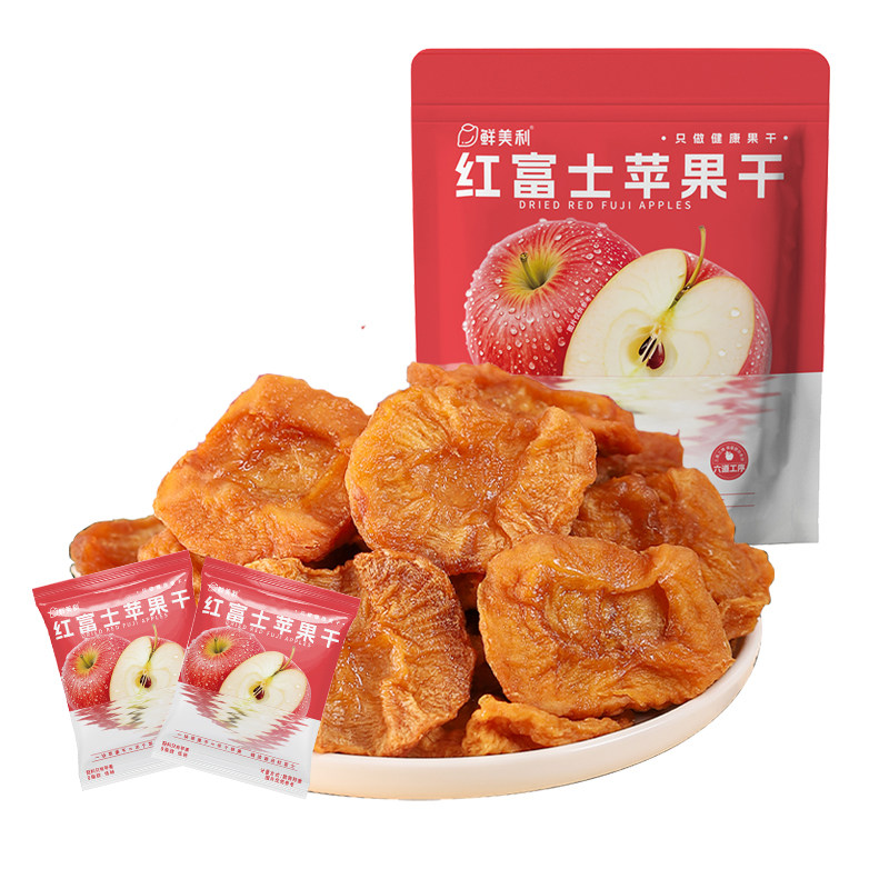 鲜美利烟台红富士苹果干0脂肪独立小包装孕妇儿童解馋零食水果干