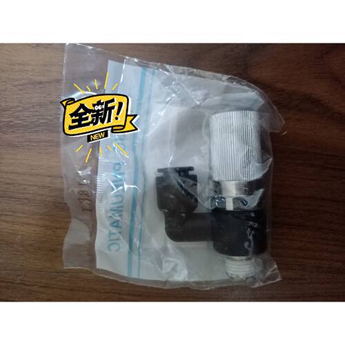 气立可真空发生器 VMDU151002，30一个