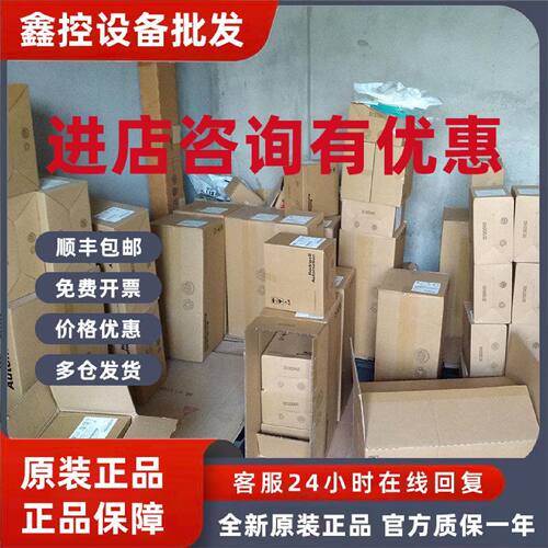 议价1756-IN16K 美国罗克韦尔自动化AB 通信模块 全新 质保 1756I