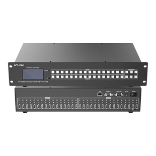 迈拓维矩 MT-H2M1616 高清hdmi矩阵切换器16进16出2.0版4K60Hz电脑监控会议服务器主机电视显示器大屏切屏器