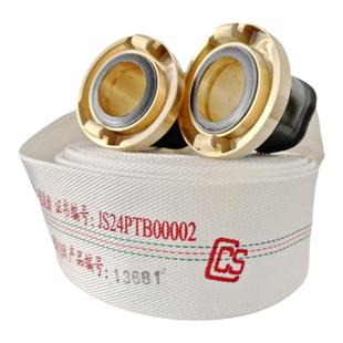 10-50-20m船用水龙带含接口CCS船检消防水带DN50/65/40水龙带