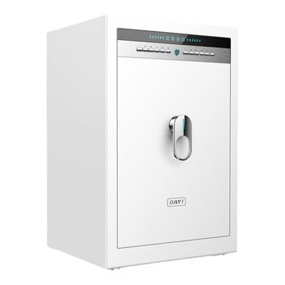 大一保险箱家用小型60cm保险柜