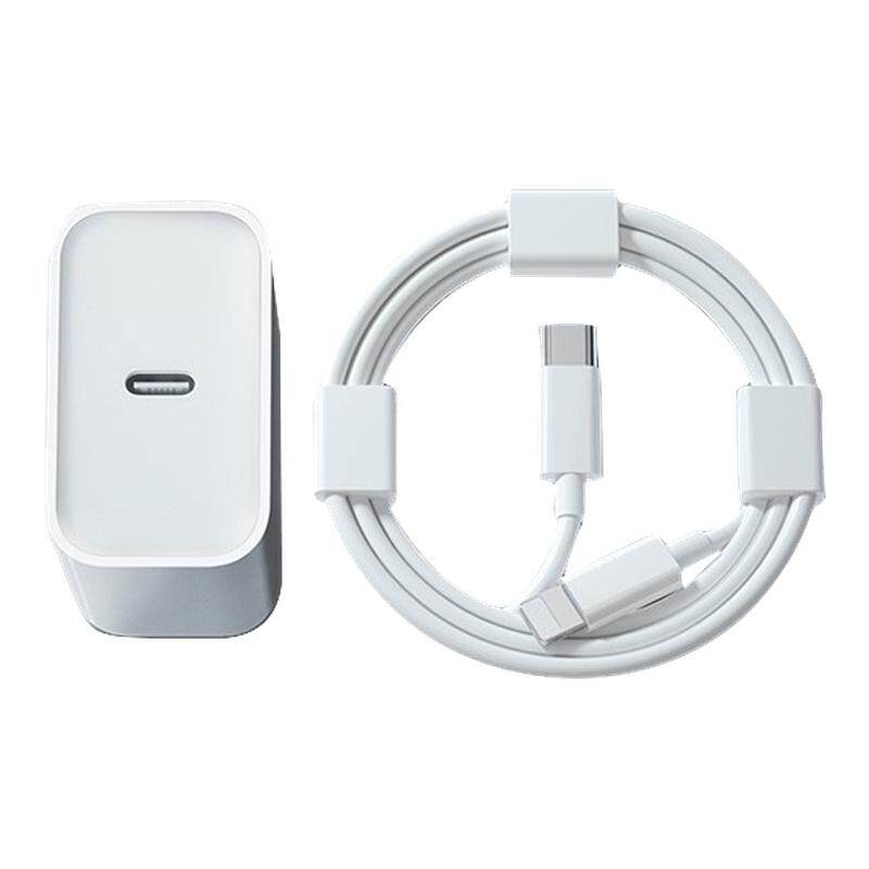 适用苹果iPhone14数据线快充20w