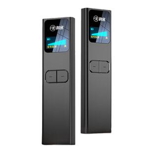 酒店房间防窥探测仪扫描防定位窃听跟踪智能红外光谱扫描探测器