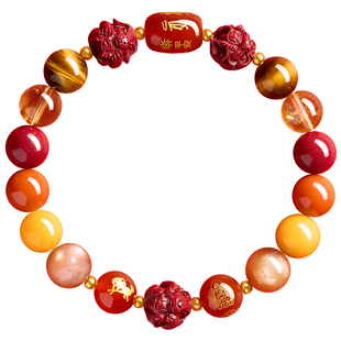2026马年属马本命年手链三合六合多宝朱砂水晶手串护身符招财礼物