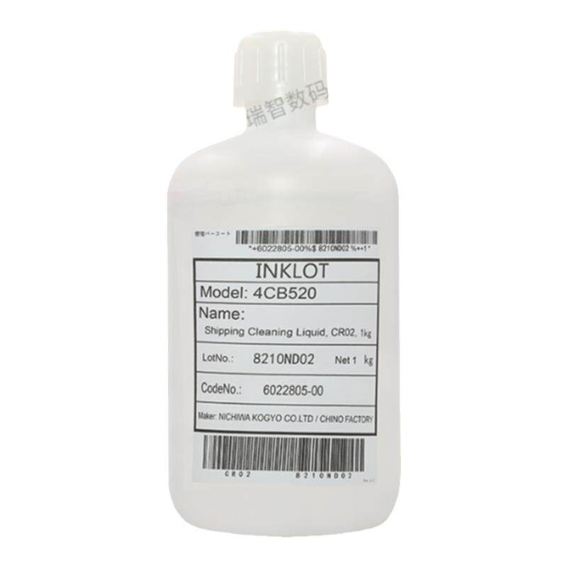 原装爱普生喷头保湿液油性水性墨水保护液1000ML UV机喷头保湿液