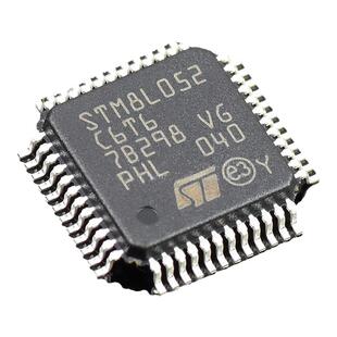 全新原装正品STM8L152C6T6 LQFP-4816MHz32KB闪存8位微控制器-MCU