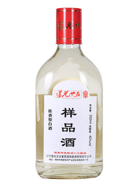 酒40度350ml签名限量品尝白酒