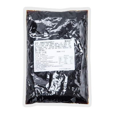 雁州村爆鱼调味汁糖醋话梅味苏式