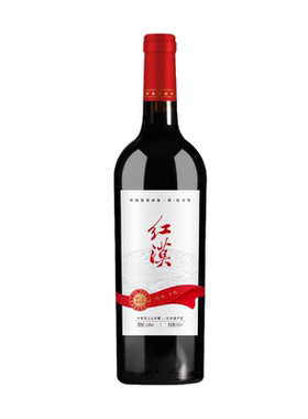 红漠宁夏经典干型红酒750ml果香