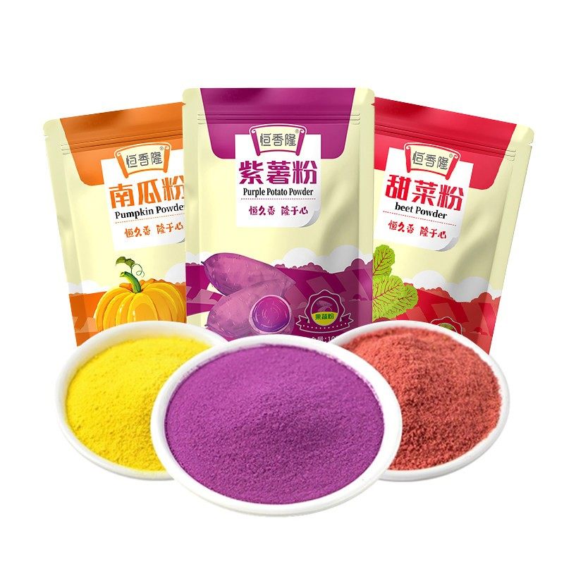 恒香隆天然果蔬粉紫薯南瓜草莓红