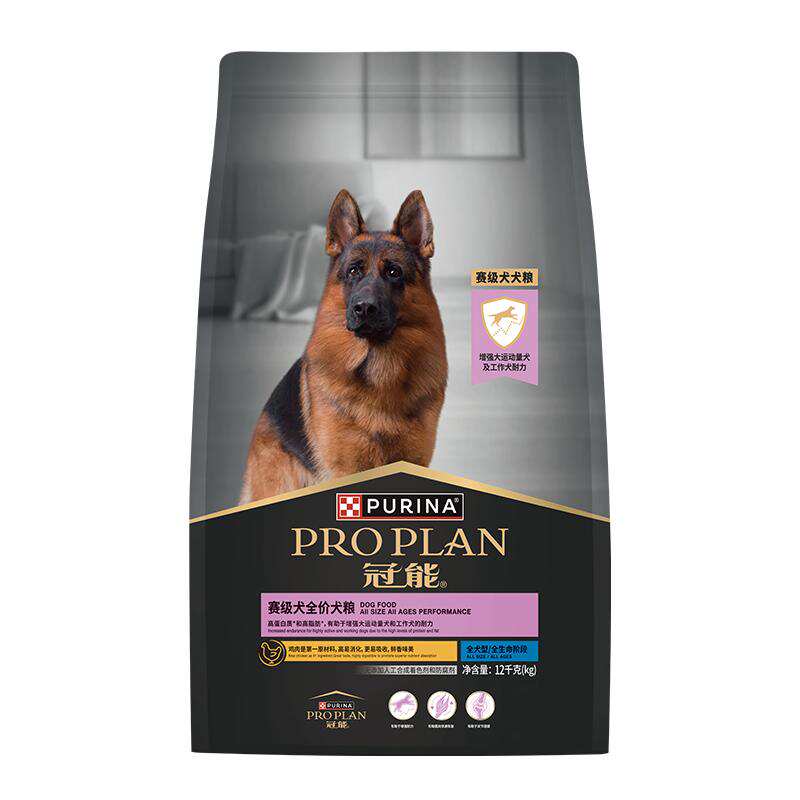 冠能赛犬成犬犬粮12kg