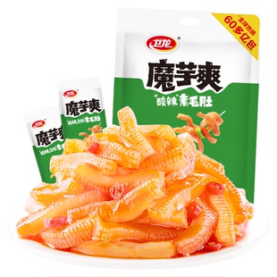 卫龙辣条魔芋爽酸辣味素毛肚解馋零食休闲零食品网红小吃素肉