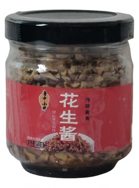 鲁中小将花生酱110g拌面下饭料
