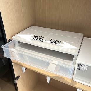 衣柜塑料抽屉收纳箱床下抽屉式储物箱加宽窄型缝隙整理箱