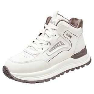 意尔康女鞋冬季加绒板鞋高帮运动休闲皮鞋厚底棉鞋时尚小白鞋