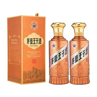 茅台王子酒53度酱香型白酒