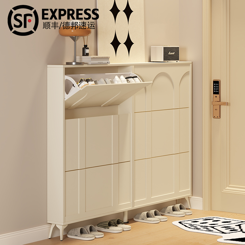 新疆包邮三梦极窄鞋柜家用门口入户大容量黑色超薄鞋柜入户室内窄