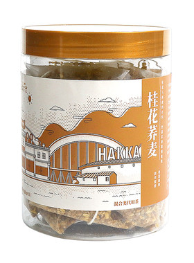 慢城客里 桂花荞麦茶 大麦香苦荞麦玄米茶包适合女生喝的泡水饮品