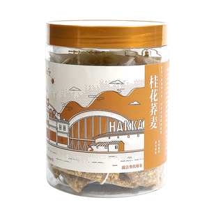 慢城客里 桂花荞麦茶 大麦香苦荞麦玄米茶包适合女生喝的泡水饮品