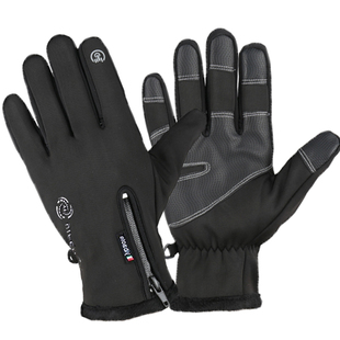 儿童触屏防水手套加绒毛口拉链防风冬季防雪防风保暖骑车防滑滑冰