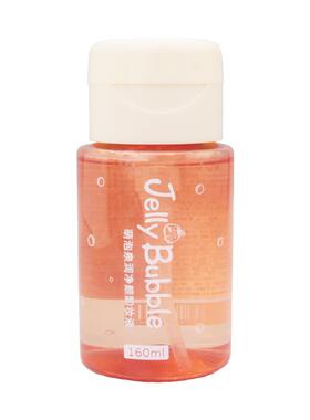 JellyBubble卸妆水女眼唇脸三合一卸妆乳卸妆油膏官方品牌正品旗