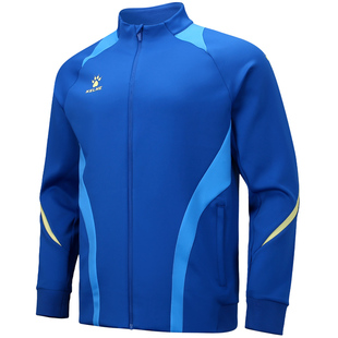 卡尔美外套男苏超球员同款官方足球训练服领奖服针织夹克徐州南京