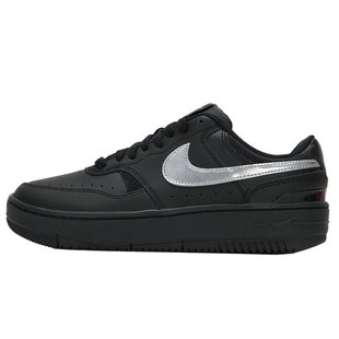 【自营】Nike耐克板鞋女鞋童鞋新款低帮黑色板鞋训练休闲鞋FQ6476