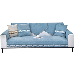 沙发套垫全包现代客厅坐四季通用防滑盖巾靠布背简约艺扶手两边