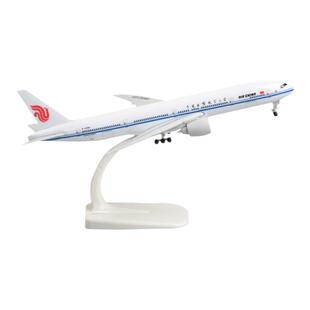 20cm中国国际航空国航波音777仿真拼装合金客机模型飞机航模礼物