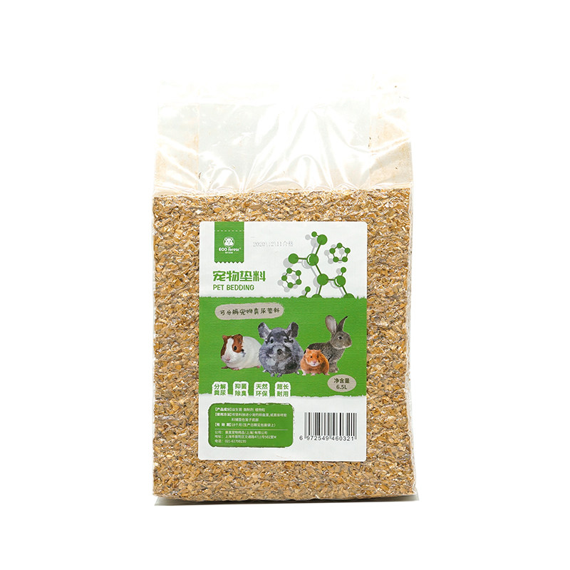 牧光森林可分解木屑发酵除臭环保金丝熊仓鼠龙猫兔子垫料夏季用品