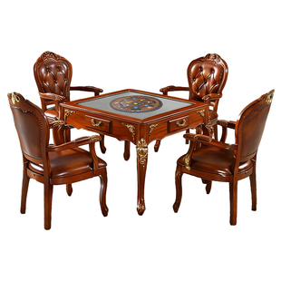 美式全自动掼蛋专用桌高端实木掼蛋桌八人斗地主发牌桌扑克一体机