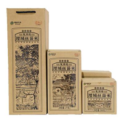 增科新选丝苗1号增城丝苗米1.5kg