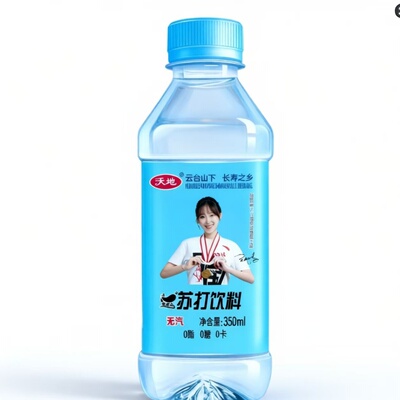 苏打水整箱24瓶天然苏打水pH8.8碱性矿泉水无糖无气饮用弱碱性