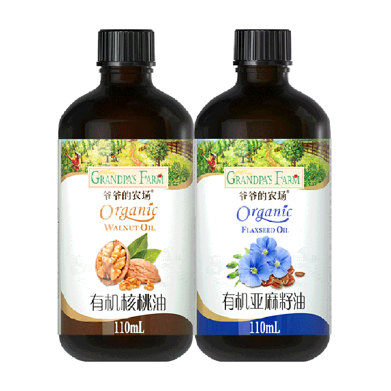 爷爷的农场核桃油110ml×2瓶