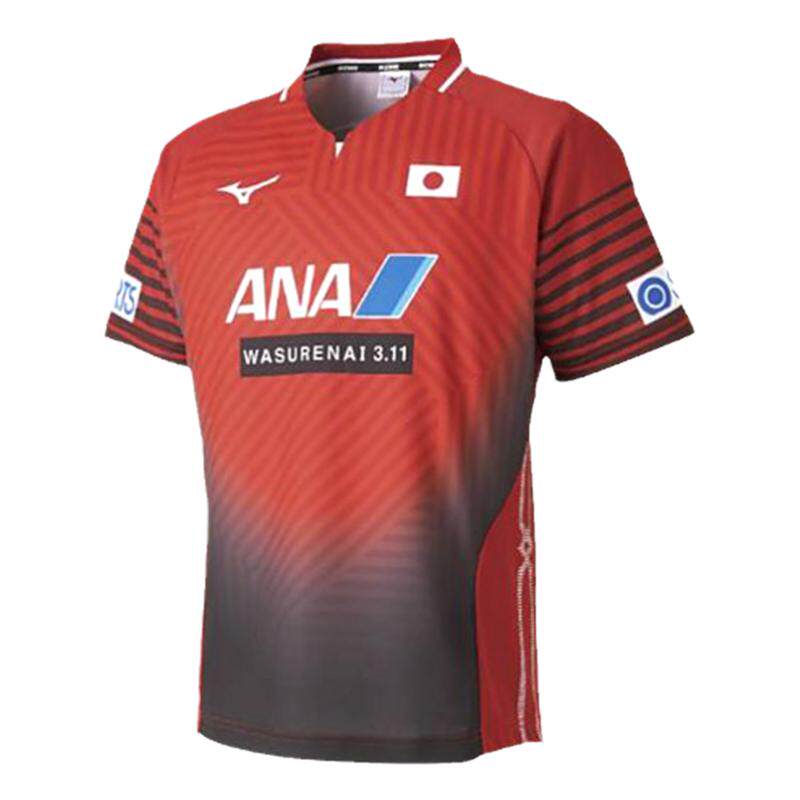 日本正品Mizuno乒乓球国家队