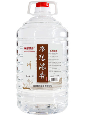 四川5L桶装浓香型52度纯粮食白酒