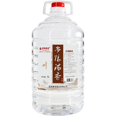四川5L桶装浓香型52度纯粮食白酒