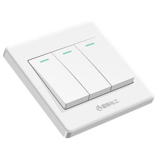 国际电工开关插座86型暗装面板3路三位电灯三联双联三开双控单控