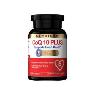 美国进口辅酶q10备孕女提卵质子量高卵巢pqq线粒体活性叶酸男女性