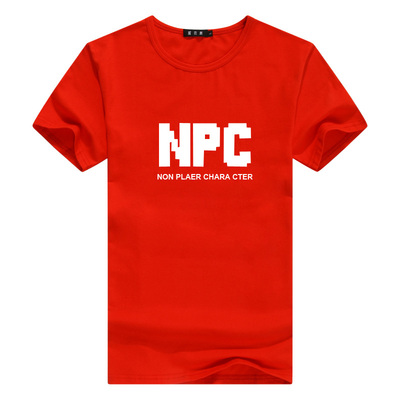 NPC道具合成创意游戏周边T恤