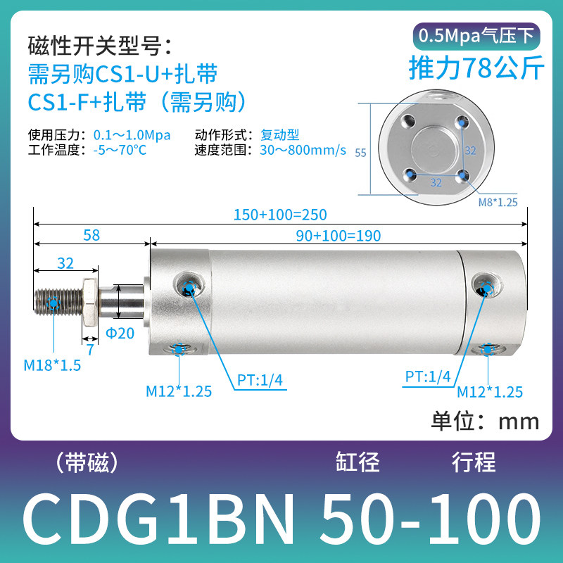 Variant 5762238677854
