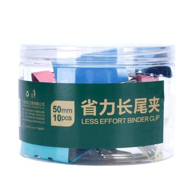 达巢长尾夹办公燕尾夹