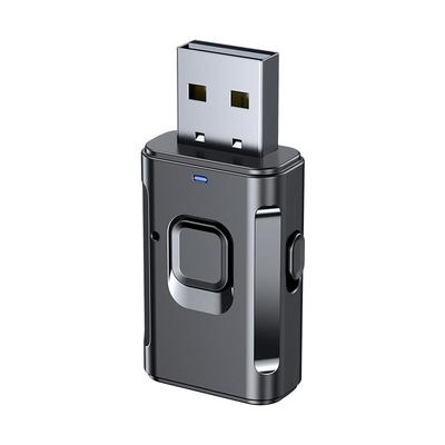 蓝牙接收/发射音频适配器