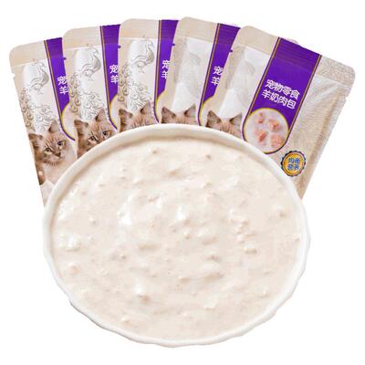 羊奶肉粒包猫咪湿粮包猫条