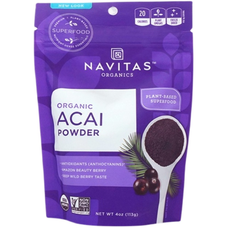 美国Navitas acai powder冻干巴西莓粉抗氧化阿马基莓卡姆可可粉